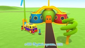 Песенки про машинки  Грузовичок Лёва — Музыкальные мультики для детей