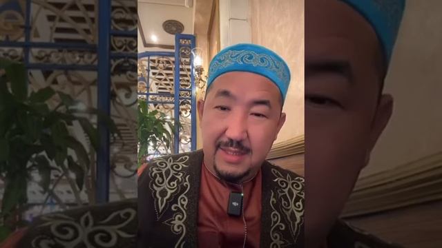 Нужан имам блогер тиктокер прямой эфир смотреть онлайн