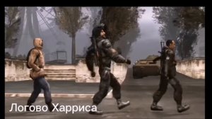 Все пародии доктора Ливси       + оригинал