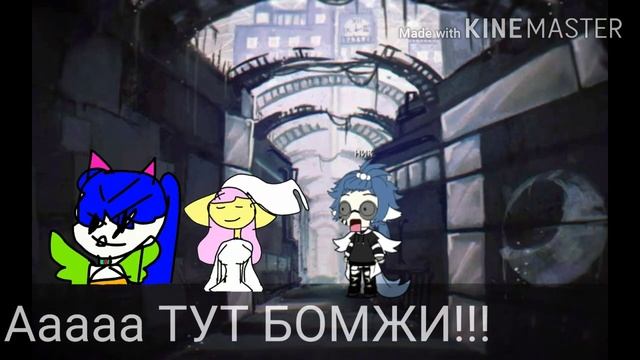 //24 Часа в ЗаброШГе з МаньяКом///🤫 Ч.о