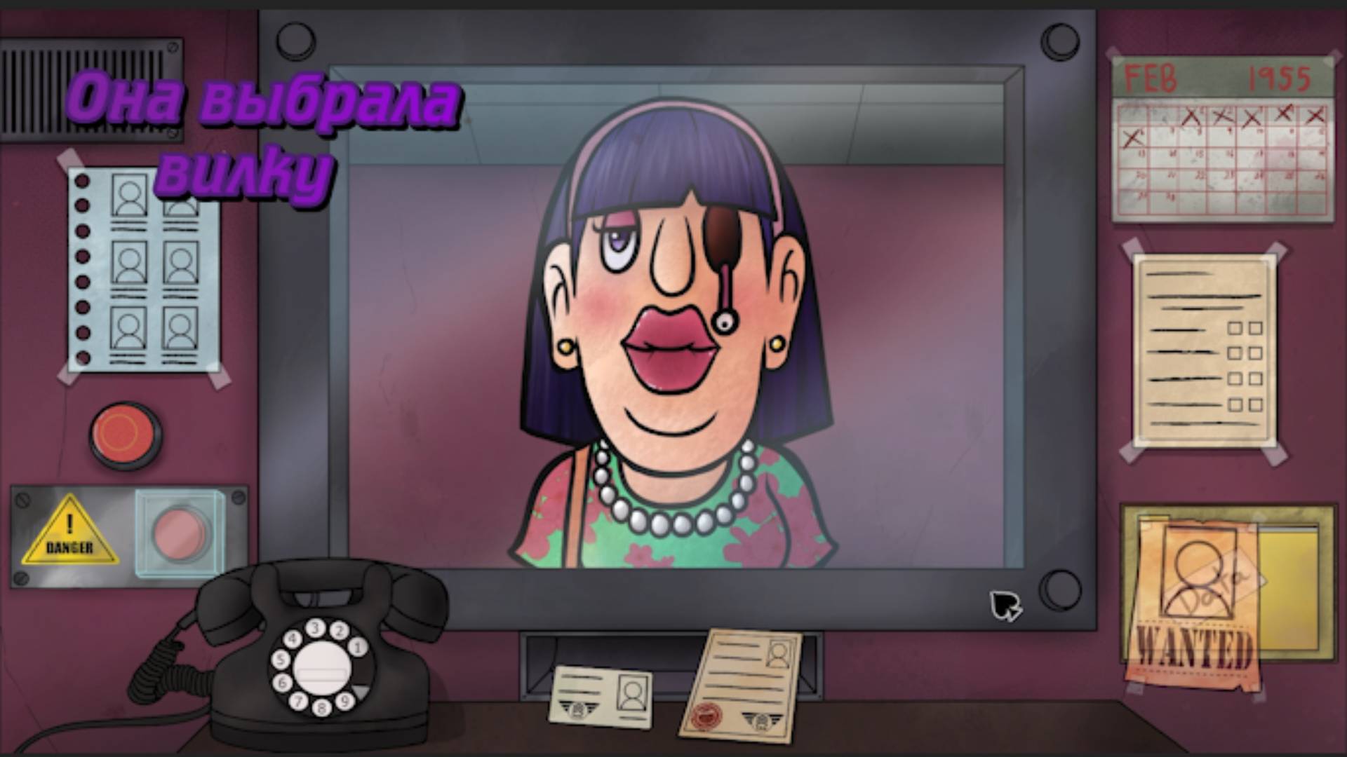 В поисках другой концовки / That's Not My Neighbor смотреть онлайн