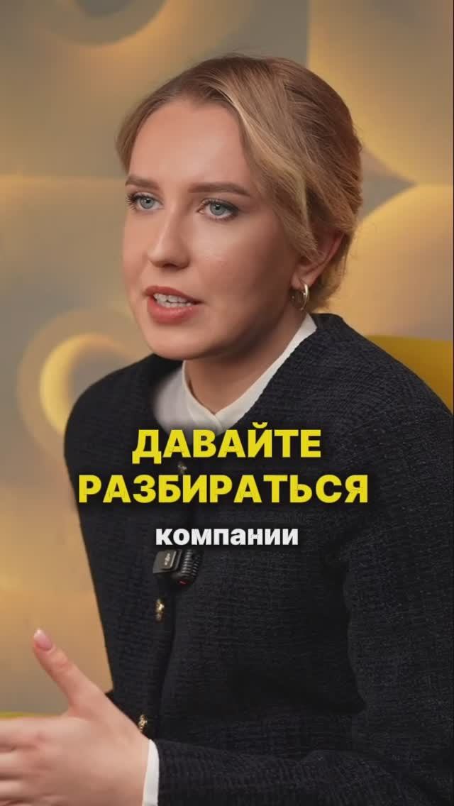 брокеры и инвестиционные компании