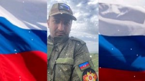 1194 полк Саратовский