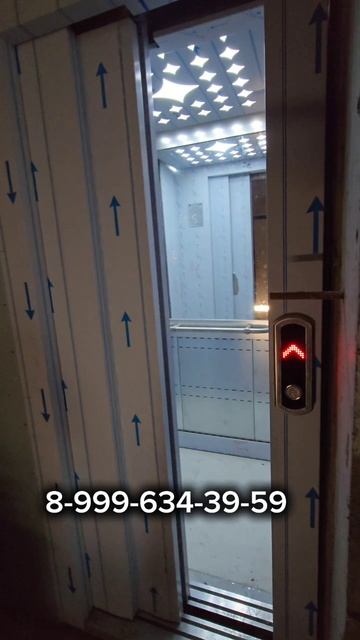 .. смотреть онлайн