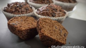 Домашние шоколадные  маффины без яиц - Пошаговый рецепт