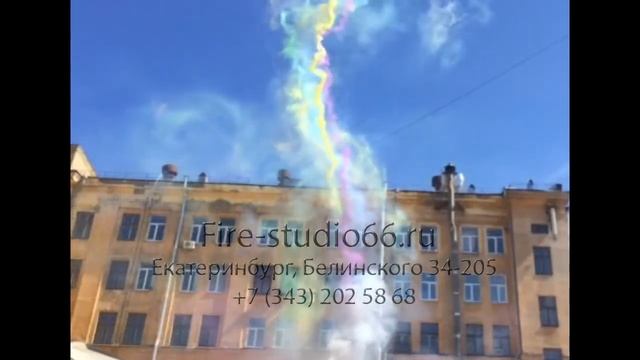 Дневной салют Екатеринбург смотреть онлайн