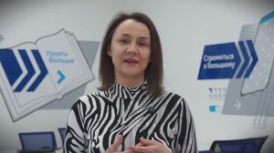 Образовательная программа «Финансовая экономика»