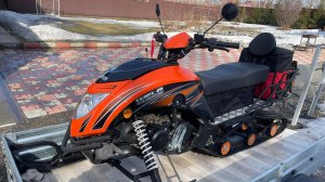 Снегоход Wels RS 200 Long