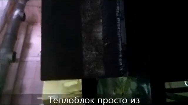 Станок 1 шахта ручной прессгидравлика+авт (эконом) 2017 смотреть онлайн