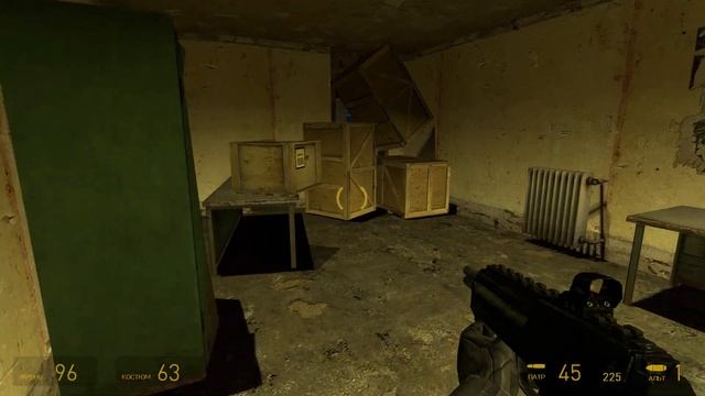 Мега сложный босс-файт►Half-Life 2 #11 смотреть онлайн