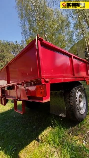 Прицеп автомобильный П05.02-01"Беларус" смотреть онлайн