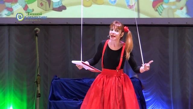 "Супер-Бутуз-2018"(1 ч.). Джанкой-2018 смотреть онлайн