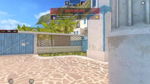 Стендофф2 софт в дуэлях смотреть онлайн