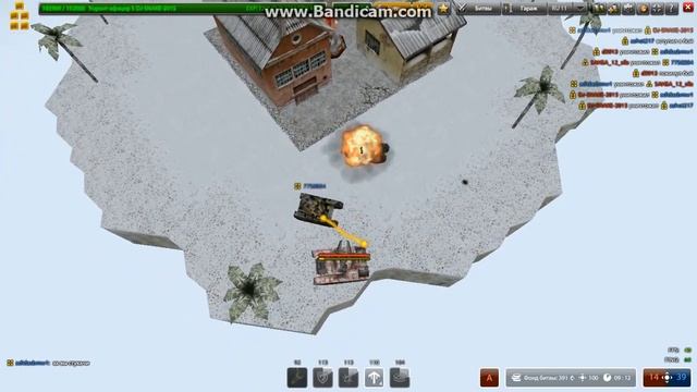 Тест комплекта осака после покупки смотреть онлайн