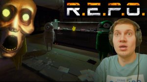 Repo проехались по мне #repo #репо #repoигра #repoфейлы
