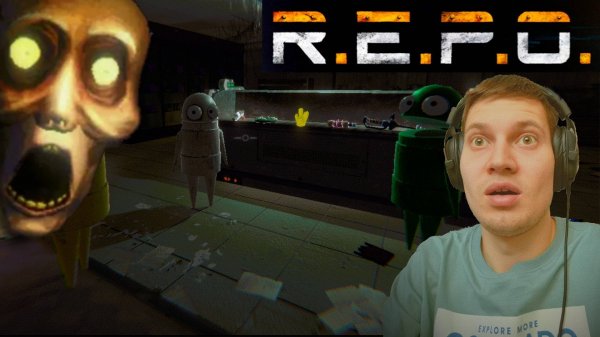 Repo проехались по мне #repo #репо #repoигра #repoфейлы