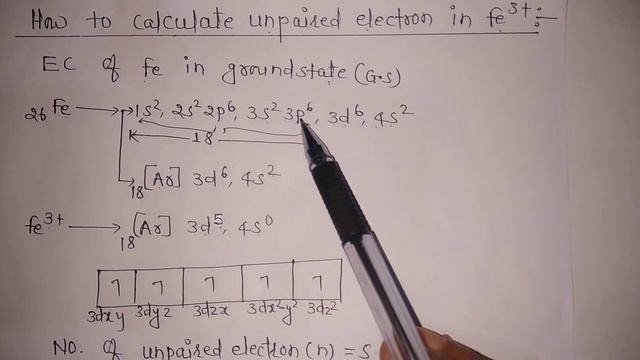 How to calculate unpaired electron in fe 3+ смотреть онлайн