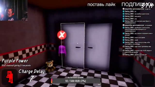 добрых дней друзья сегодня поиграем в различные хорроры и шутеры будет много интересного контента смотреть онлайн