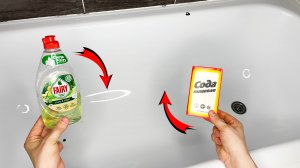Чем ОТМЫТЬ ЗАСТАРЕЛУЮ ГРЯЗЬ и ИЗВЕСТКОВЫЙ НАЛЁТ в ВАННОЙ?! БЫТОВОЙ СОВЕТ!