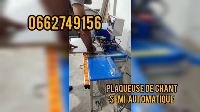 Plaqueuse de chant semi automatique 0662749156 смотреть онлайн