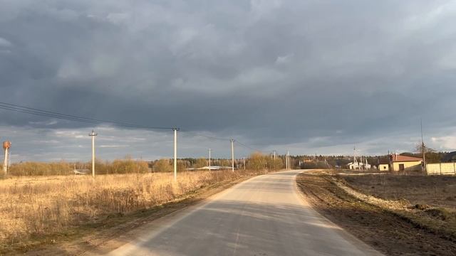 Отяково участок смотреть онлайн