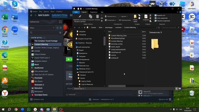 КАК УСТОНОВИТЬ МОДЫ НА CONTENT WARNING | ГАЙД CONTENT WARNING смотреть онлайн