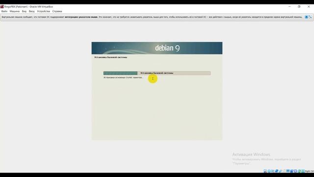 АТС Ринголайн Установка на виртуальный сервер. смотреть онлайн