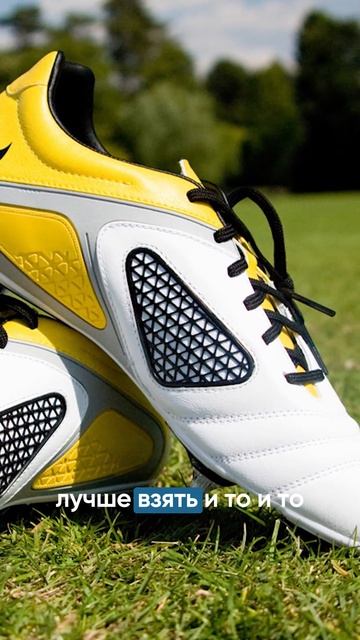 Что брать юному футболисту на первые в жизни футбольные сборы?
#футбольныесборы #футбольнаяшкола смотреть онлайн