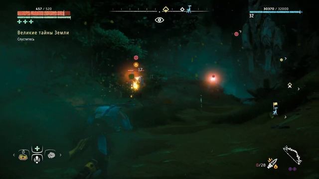 Horizon Zero Dawn КОТЕЛ ДЗЕТА!!! # 28 смотреть онлайн