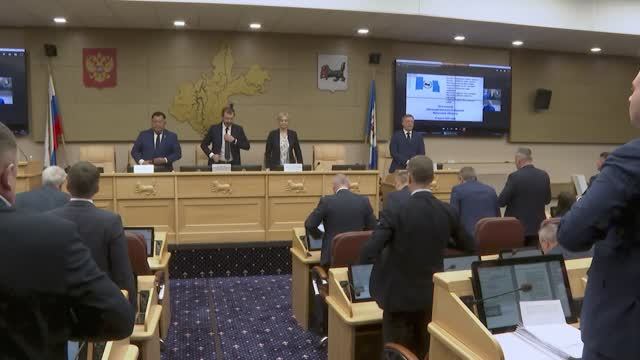 Увеличить единовременную выплату участникам СВО смотреть онлайн