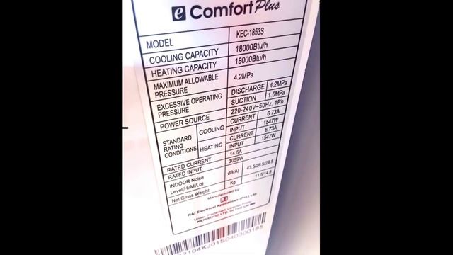 Latest kenwood full dc inverter 1853 5 D смотреть онлайн