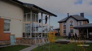 Остекление террасы холодным Алюминиевым профилем Проведал