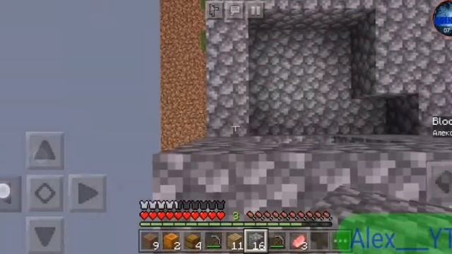 Строим дом (выживаем) |выживание на одном блоке Minecraft смотреть онлайн