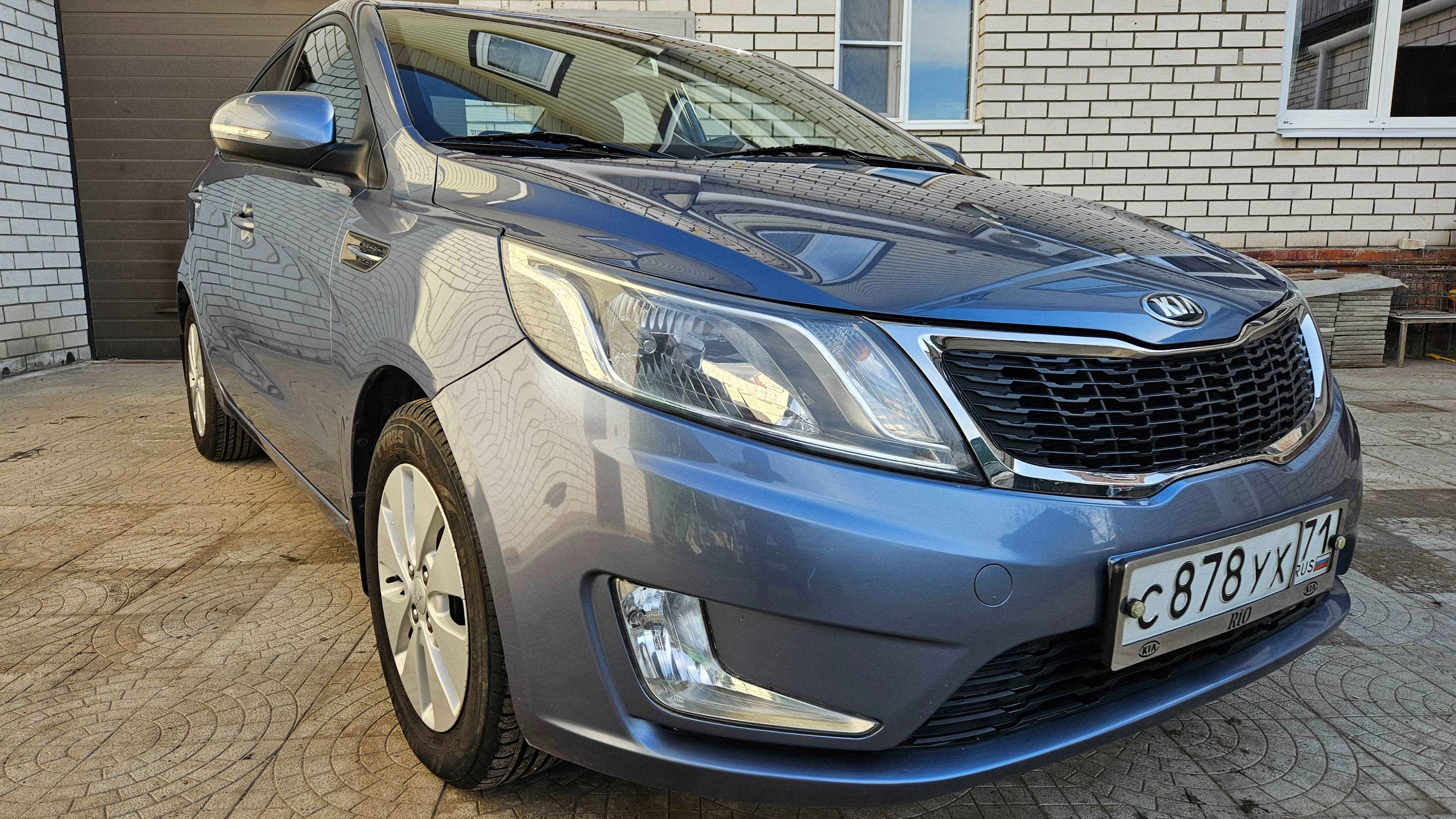 Kia Rio Музей