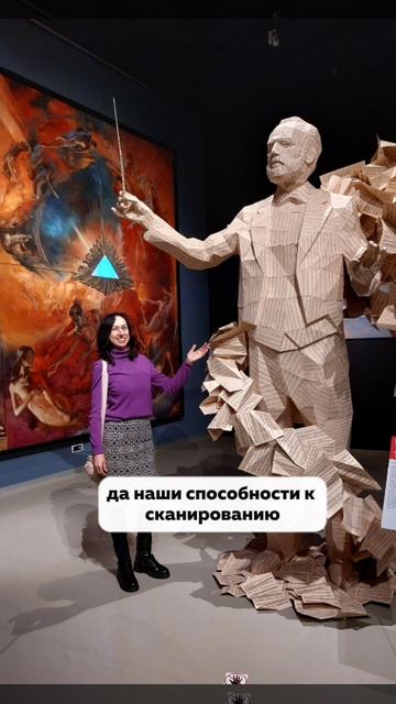 ОЧИЩЕНИЕ СФЕРЫ ЧУВСТВ смотреть онлайн