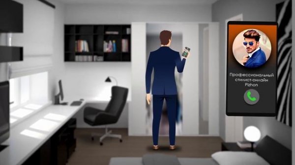 Бренд мужской одежды и обуви "PIZHON". Онлайн-стилист и бесплатная доставка по всей стране.