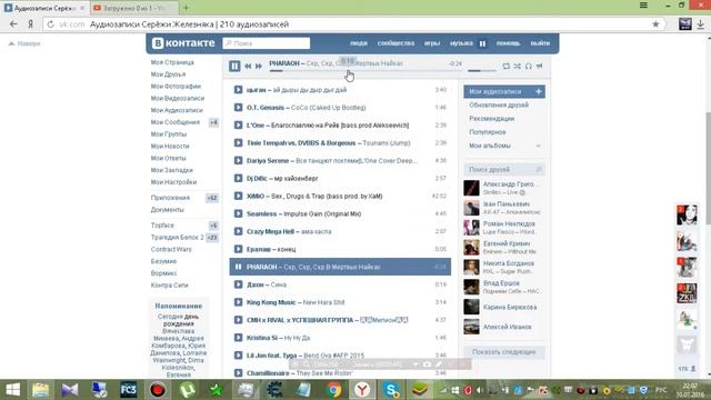 быстрый обзор на героя Гарпия в игре битва замков смотреть онлайн