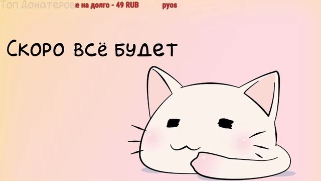 Вечерний стрим 7 /играем на ваниле / строим замок 3 / VimeWorld/ мини игры смотреть онлайн