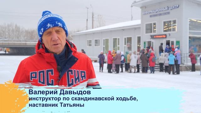 «Научил не только ходьбе, но и человеколюбию» смотреть онлайн