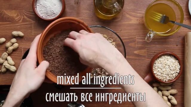 Energy bars🙋🕺💑 | Энергетические батончики смотреть онлайн