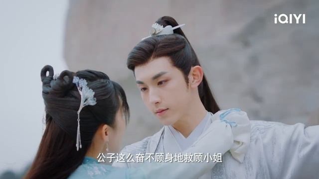 Её фантастические приключения смотреть онлайн