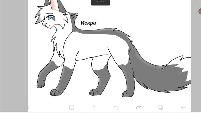 Рисунок на конкур Рыжей Рыси/ Искра