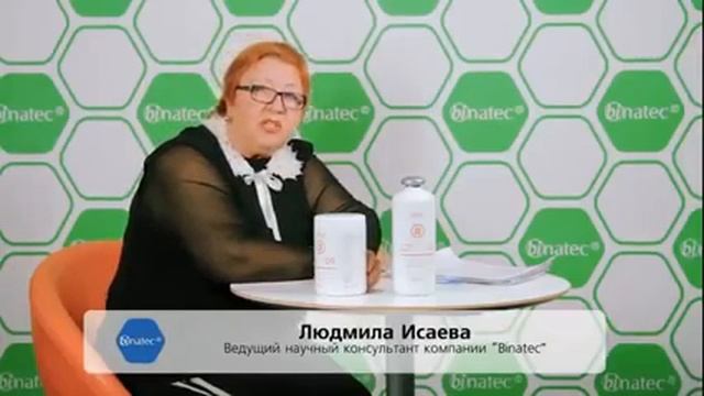 Средства для стирки смотреть онлайн