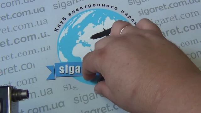 Конус для МОДА электронной сигареты Innokin iTaste MVP смотреть онлайн