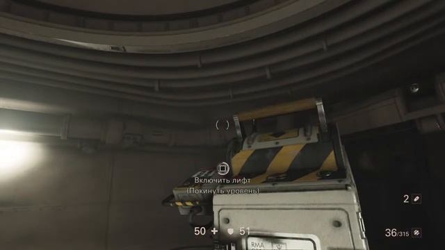 Для лошади смотреть онлайн