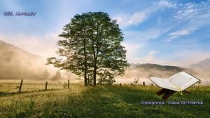 059. Сура Аль-Хашр
Прекрасное чтение Корана 
Чтец: Саадом Аль Гамиди