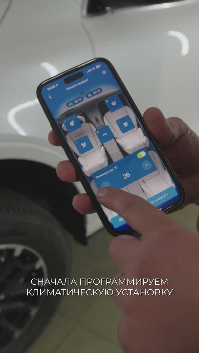 TANK 500 Hybrid и штатный автозапуск на базе StarLine S97 смотреть онлайн