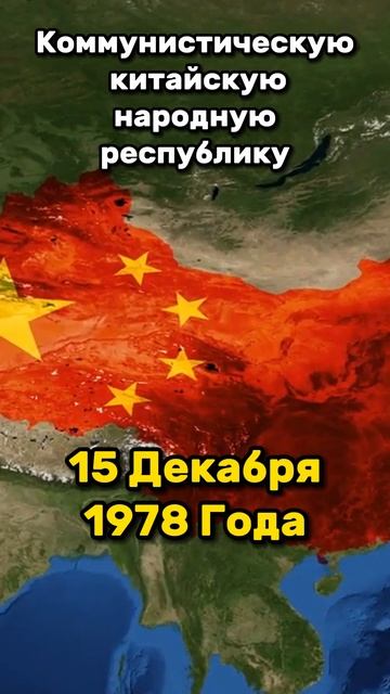 День в истории: 15 декабря гомосексуальность и Пизанская башня #шортс #shorts #история #интересно смотреть онлайн