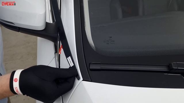 Водосток ПРЕМИУМ для JETTA VS5 (I) с 2019г.в. - Strelka11.ru