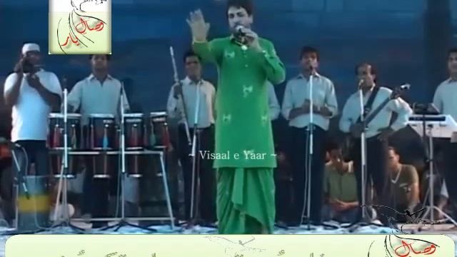 PUNJABI SUFIANA KALAM( Main Newan Mera Murshid Ucha)GURDAS MAAN.BY Visaal смотреть онлайн